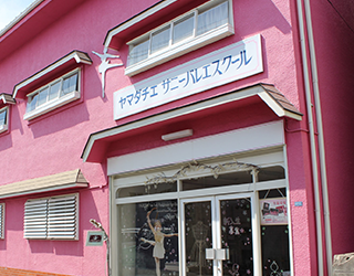 本校スタジオ